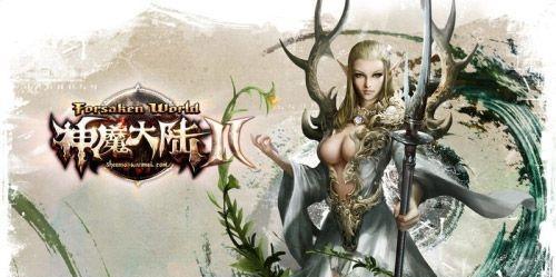 神魔大陆2：职业选择大全，从此开启你的冒险之旅  第3张