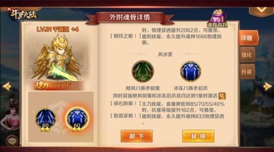探秘神秘魔法石的奥秘（揭开魔法石的神秘面纱）  第2张