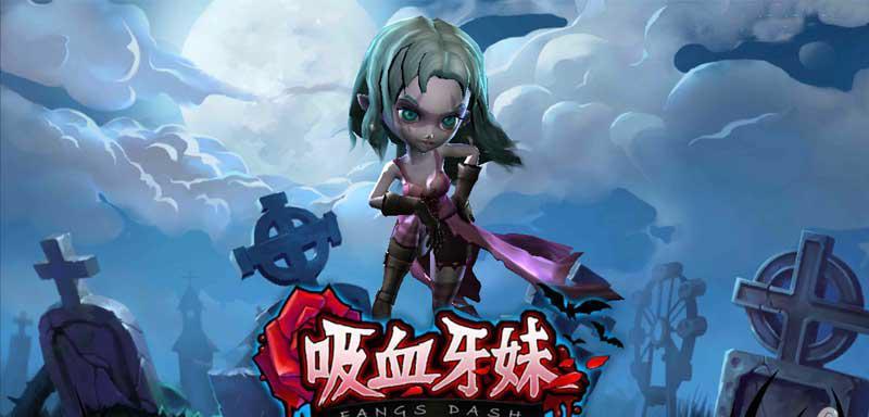 《五个夜晚》  第3张