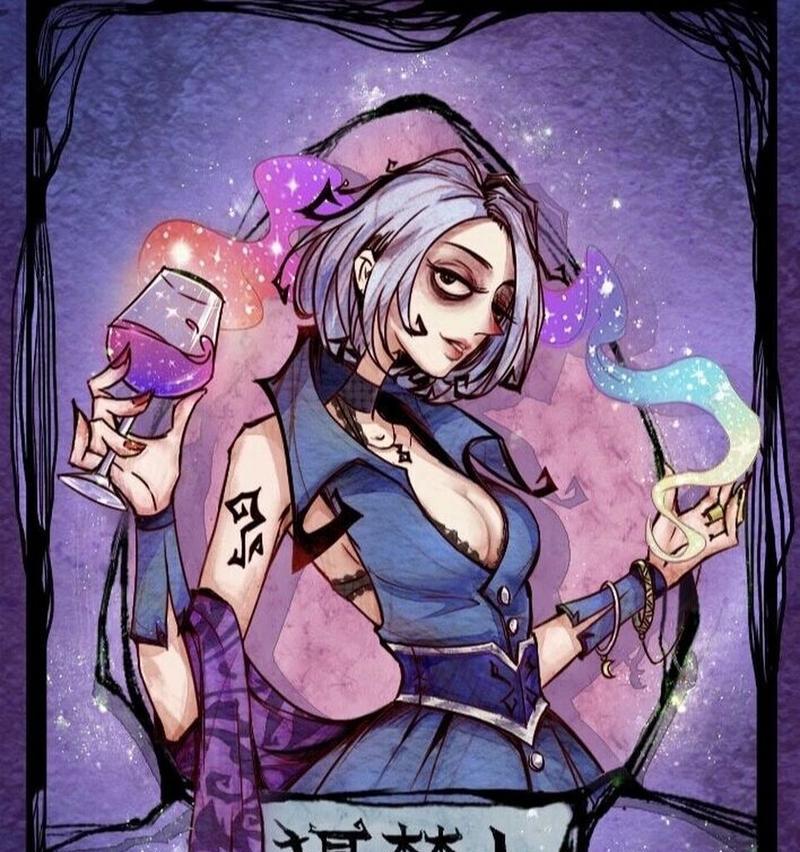 《五个夜晚》  第2张