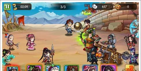 探索神将三国政厅系统（解析游戏中隐藏的策略玄机）  第2张