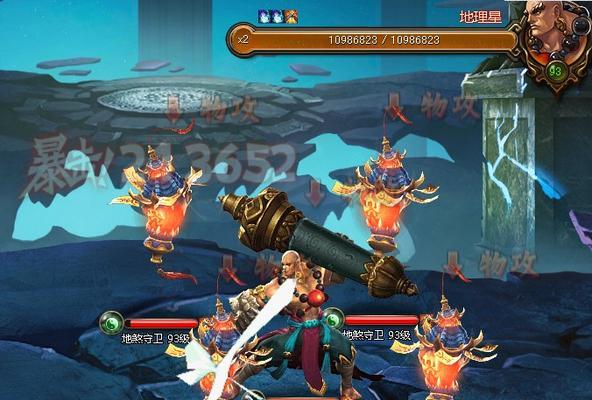 《神将三国侦查攻略大全》（从小白到高手）  第2张