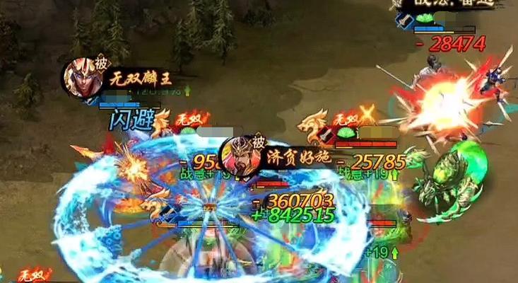 以神将三国夏侯渊阵容打造无敌王者（全方位解析夏侯渊战术路线）  第1张