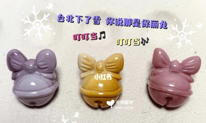 神和铃铛猫神都被萌到了（探秘萌神在游戏中的魅力）  第3张