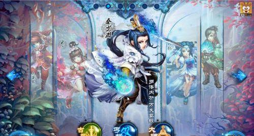 神雕侠侣手游后期最强职业（探究哪个职业更有优势）  第3张