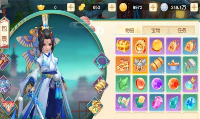 三大封系PK，哪家强（以神雕侠侣为例）  第3张