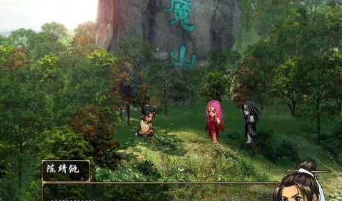 《神雕侠侣2》结义系统攻略（结义从此不孤单）  第2张