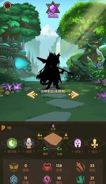 《梦华谭》大国主属性搭配卡分析（打造最强大国主卡组）  第1张