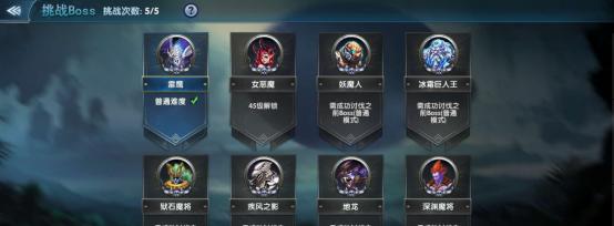 深渊战魂英雄获取攻略（英雄初期获得方法详解）  第1张