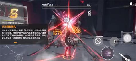 深空之眼角色强度排行TOP10（哪些角色值得成为你的主力）  第3张
