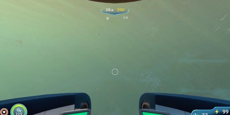 深海迷航（探索深海世界）  第1张