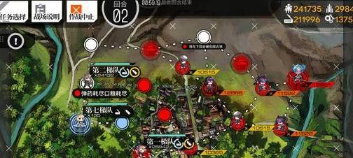 《少女前线》美杜莎打捞攻略（用正确的方式打捞）  第2张
