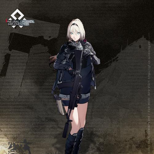 《少女前线》马卡洛夫心智升级（《少女前线》推出新的心智升级系统）  第1张