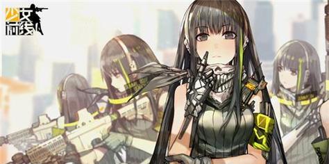 《以少女前线静风点横断通关攻略，让你轻松登顶最强玩家之列》（少女前线静风点横断关卡攻略）  第1张