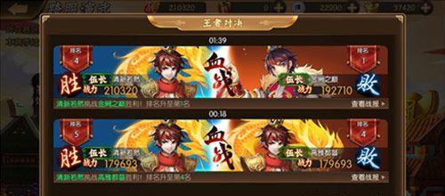 打造最强名将，少年名将新手必看攻略（跟着这个攻略走）  第1张