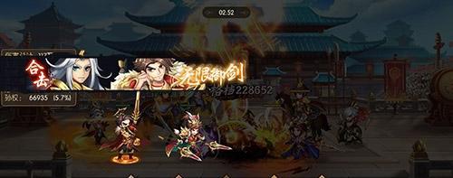 打造最强名将，少年名将新手必看攻略（跟着这个攻略走）  第3张