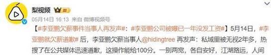 商道高手潜能培养攻略——成为商业巨头的秘诀（如何在商业游戏中发掘你的潜能）  第1张