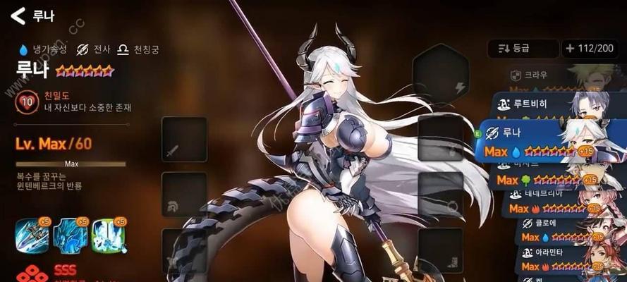 《杀戮空间灾难》新手攻略（快速上手）  第1张