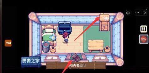 三傻大冒险攻略指南（打破常规）  第2张
