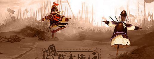 掌握三国智，畅享智慧战争——三国智桌游玩法详解（桌游大师教你如何在三国争霸中脱颖而出）  第3张