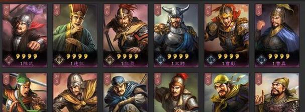 三国志战略版（深入剖析游戏玩法）  第1张