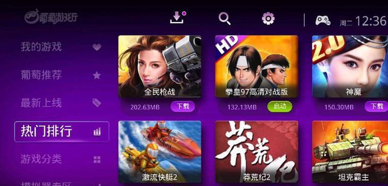 无敌超能模式——终结战场的利器（超能力在游戏中的应用及优势分析）  第2张