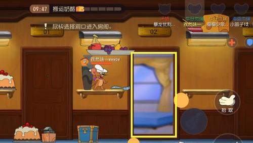 探秘猫和老鼠天宫地图彩蛋房（以游戏为主的神秘房间）  第3张