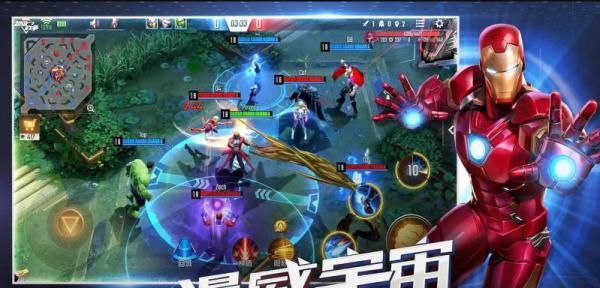 《漫威威猛英雄操作方法与人物升级攻略》（深入解析游戏玩法）  第2张