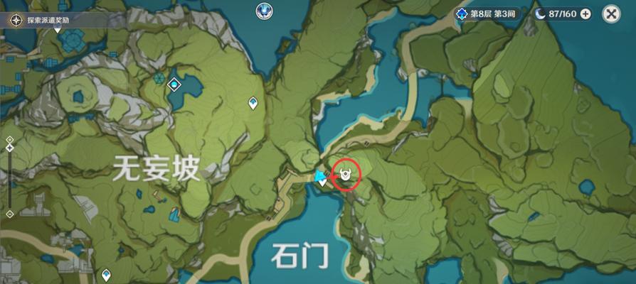探索绿色地狱（绿色地狱坐标位置详解）  第1张
