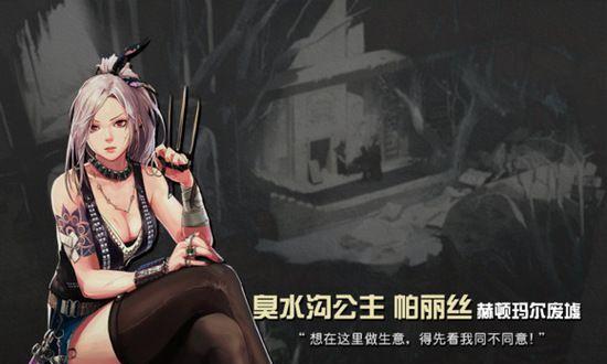 《以萝莉养成计划》游戏中如何击败恶魔（用策略和技能打败恶魔）  第1张