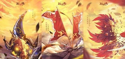 玩转轮回诀白无常（轮回诀白无常玩法详解）  第3张