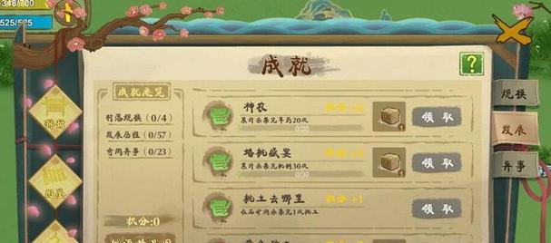 花果山大开放，尽享探险之旅（以乱逗为纽带）  第3张