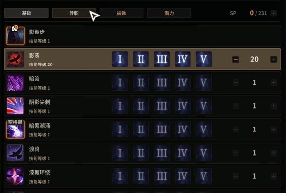 掌握陆战之王高手进阶攻略（打破瓶颈）  第1张
