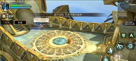 龙之谷剑圣技能详解（掌握剑圣技能）  第2张
