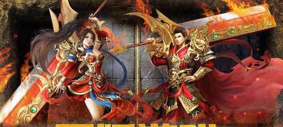 《龙谷传奇》手把手教你养龙（从雏龙到神龙）  第2张