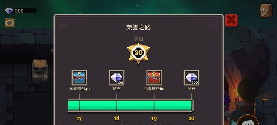 龙城复兴模式玩法大揭秘（打造繁荣富强的城市）  第1张