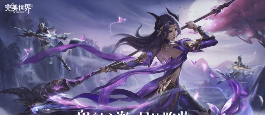 六龙争霸3D新手玩家必看攻略（打造你的龙战帝国）  第3张