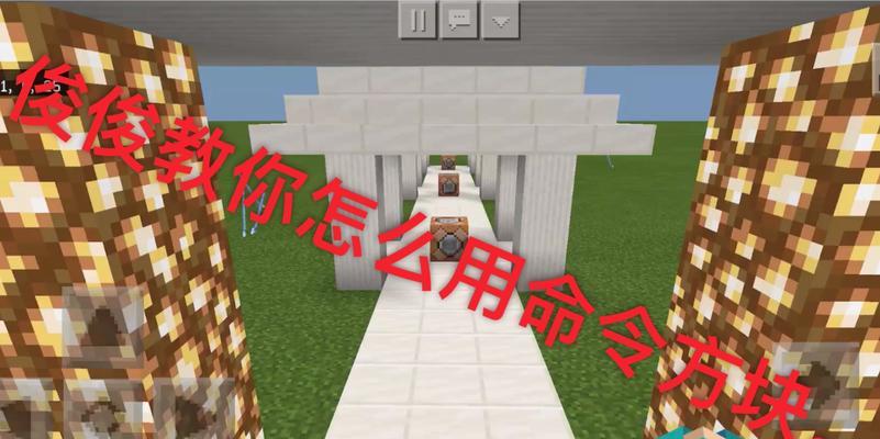 玩转世界，畅游全球——《以流行世界教你走遍世界》游戏攻略（从游戏开始）  第2张