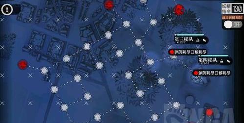 《流光剪影25级通关技巧大揭秘》（掌握关键技能）  第2张
