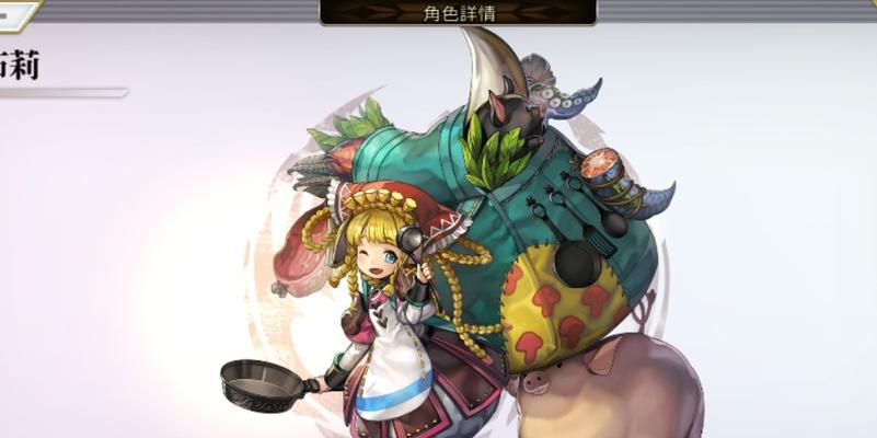 探索神秘另一个伊甸——猫希耶尼角色介绍（超越时空的神秘力量和神秘能力解析）  第1张