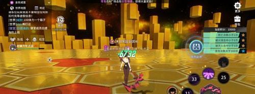 《以零界之痕》如何获得最强装备（攻略全解析）  第1张