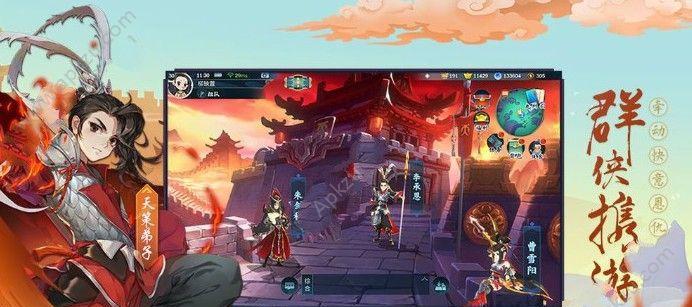 《灵石镜世序》新手指南（从零开始）  第1张