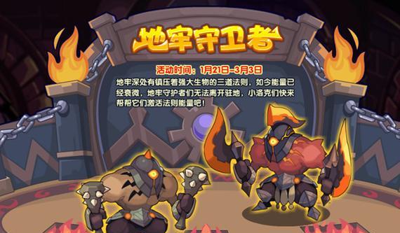 《灵石镜世序》新手指南（从零开始）  第3张