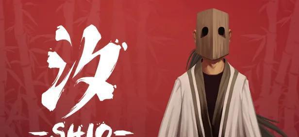 《生命之旅》（探索生命之谜）  第1张