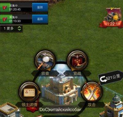 《以列王的纷争》领主技能加点攻略（如何正确分配领主技能点）  第3张
