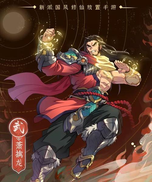 炼仙传说仙灵招募攻略：玩法详解  第1张