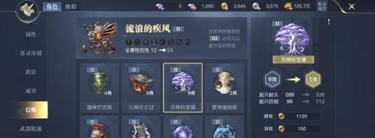 以黎明之海新手如何提升战力（从入门到精通）  第1张