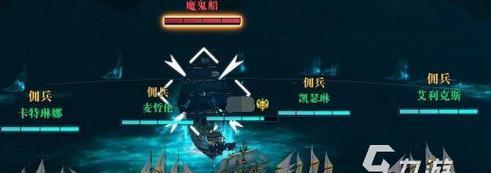 《黎明之海》南美东岸宝藏全图攻略（发掘无尽财富）  第1张