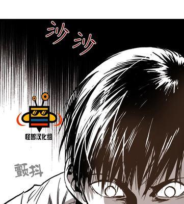 《被迫监禁体质2》攻略大全（教你如何在游戏中脱离魔爪）  第3张