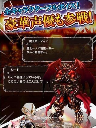 《背叛之路》手游英雄卡获得攻略（抢先体验英雄卡）  第3张